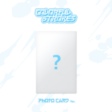 스텔라이브 STELLIVE 클리셰 Cliche 1st EP Colorful Strokes 앨범, 포토카드버전 (리코)