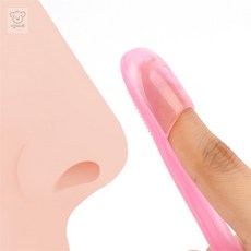 쑤기네 코 피지 제거기 블랙헤드홈케어