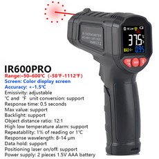 메스텍 IR06Pro 디지털 적외선 온도계 -40~800 ℃ 바베큐 빵 수영장 냉장고 물고기 탱크 측정기, 01, 01 IR600PRO