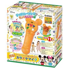 학研 디즈니 송을 부르고 춤추자! 빛나는! 노래방 마이크(대상 연령 3세 이상) 83829 라이트 포함 트랙 내장