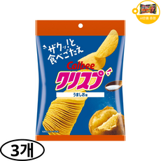 가루비 포테토칩 크리스피 맛있는 소금맛 사은품 추가증정