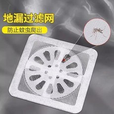 浴室地漏過濾網 防蟲防堵塞, 過濾頭髮強即用即撕不留痕密孔粘性強,升級強粘：防堵過濾2片裝快速排水