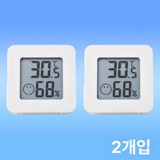 정밀 전자 온습도계 3개세트 미니 심플 벽걸이형 온도계, 전자 습도 온도계 2개 세트