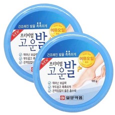 일양 프리미엄 고운발크림 100g (에뮤오일함유) 고운발 풋 케어 보습 크림 1개입 5개