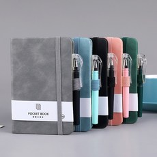 쇼핑플렉스 스마트 포켓 다이어리, 핑크