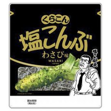 쿠라콘 시오콘부 염장 다시마 와사비맛, 1개