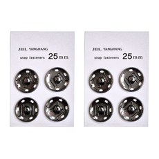 국산 스냅단추 큰단추 금속 빅사이즈 똑딱이단추 4개입, 2세트, 흑니켈 25mm