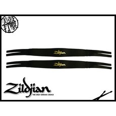 Zildjian 皮革製銅鈸皮帶, 1個