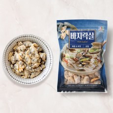 아라찬 냉동 바지락살(자숙), 1개