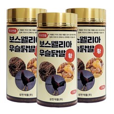 보스웰리아 우슬닭발환 230g x3개, 3개