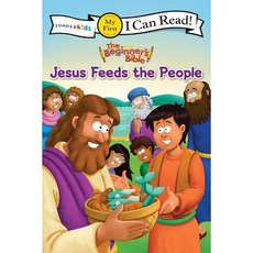 [I Can Read] My First : The Beginners Bible Jesus Feeds the People, Zonderkidz, 9780310717799, The Beginner's Bible