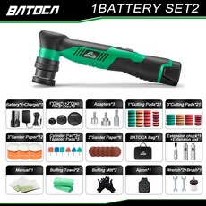 BATOCA S5 무선 미니 키트 광택기 인치 패드 12V 왁싱용 1/2/3 자동차 링, 220V 230V, 1 Battery Set 2