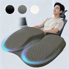 하루꿈 편안한 의자 방석 쿨방석 체중분산 방석 쿠션 냉감방석 다용도 통기성 방석, 그레이