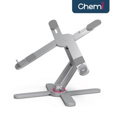 케미 휴대용 접이식 거치대 360도 회전 다양한 각도조절 태블릿 & 노트북 거치대 HEA-TS40, 케미 노트북 거치대 HEA-TS40, 1개