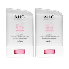 2025 최신상 AHC 마스터즈 하이퍼 마일드 리페어 선스틱, 22g, 2개