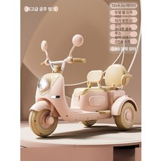 웰라운디드 삼륜스쿠터 킥보드 전기삼륜스쿠터, 전기 구동, 1개, 최상위 마카롱핑크 12V 4.5A 특대형