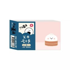 青青文具 CGC-367 小呸角64入萬用名片卡 彩名卡 小禮卡 小白 便條紙 名片卡 小卡片感謝卡 留言卡 祝福卡, 1個, 隨機