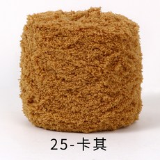 柔軟珊瑚絨毛線DIY圍巾材料包：嬰兒線、針織圍脖，多色可選，親子編織樂趣