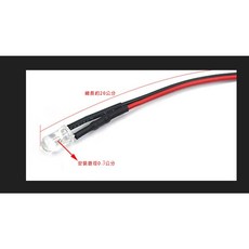 LED帶線燈珠 3.7V-12V/F5/信號指示燈/3MM/5MM/二極管線/光明燈/玩具燈A1510, 1個, N/A