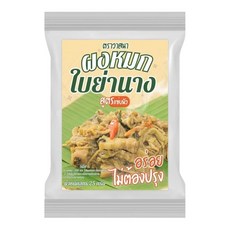 Yanang 나뭇잎 목향 시즈닝 파우더 25g. //퐁 목바이 야낭 (5팩)130814, 25g