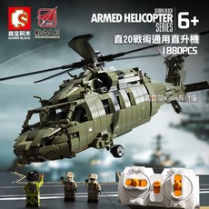 森寶 705992 直20戰術通用直升機 遙控電機版 1880pcs, 1個