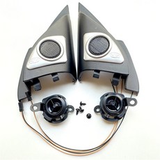 Mitsubishi Lancer EX 용 자동차 부품 삼각형 플레이트 혼 트위터 스피커