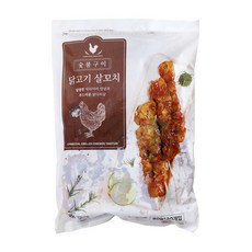 숯불구이닭고기살꼬치 1.6kg(80g*20입), 수량 6개