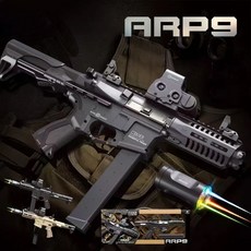 Lehui ARP9 전동건 수정탄 LED 발광 소음기 MCX 젤리탄, 배터리2개+수정탄3팩, 1개, ARP9 블랙(탄창 1개)