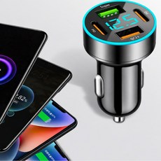 차량 실내 전원분배 고속충전 USB 시거잭 4포트