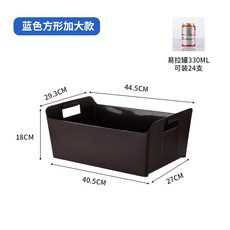 加厚24格 杯子收納 瀝水框 塑料周轉筐, 1個, 加大號加厚長方形啤酒桶-咖啡色【44.5