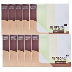 롯데이라이프 실속형 위생 비닐장갑, 100개입, 8개