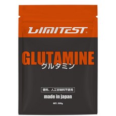 리미테스트 글루타민 공장 직판 파우더 500g LIMITEST 무첨가, 1개