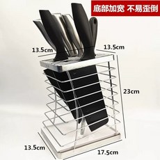 칼보관함 수저통 거치대 칼꽂이 정리 스텐 - 칼집 1. 수납 제품 스탠드 기본 다용도보관함, A. 304 스테인리스 칼꽂이탁상형