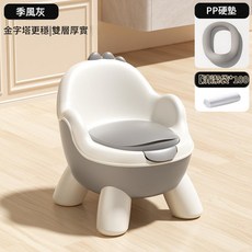小沐馬 兒童馬桶坐便器 嬰幼兒訓練廁所 又宽又稳防侧翻, 【又宽又稳防侧翻】季风灰-PP硬垫款+100个清洁袋 【又寬又穩防側翻】季風灰 - PP硬墊款 + 100個清潔袋