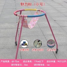 인라인스케이트 보조기 초보 권장 두꺼운 연습 보호구, 1개, 핑크 중형 랩 스트랩+시트 스트랩 포함