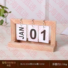 復古木質翻頁日曆擺件 桌面裝飾品, 1個, 木色 #創意%日曆擺件, #24款升級# 超值, N/A