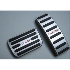 納智捷 油門煞車踏板 銀色 紅標