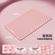 軟矽膠指壓板 超慢跑埝 足底指壓板 矽膠慢跑埝 健康步道 【李璽出貨】矽膠指壓板 足底按摩埝 居家健身按摩埝 食品級材質, 1個, 粉色