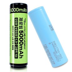 제로빔 삼성 21700 배터리 5000mah 15A 고방전 충전지, 1개, 삼성 21700 15A 배터리