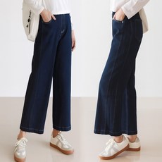 [김영주골프] 봄가을 풀밴딩 옆주름 데님 와이드 9부 여성 청바지 DPFLJN31