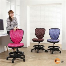 生活大發現 兒童椅 數字造型泡棉椅 附腳踏圈 網布透氣 舒適安全, 1個