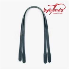 바이핸즈 내추럴 민무늬 통가죽 숄더용 가방손잡이 58cm 2종, 통가죽핸들-피코크블루, 1개