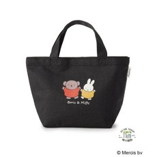 Miffy 米飛兔 午餐袋 手拎包, 1個, Boris & Miffy