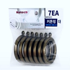 한스온 부드럽게 움직이는 인테리어 커튼 부속 인테리어커튼소품
