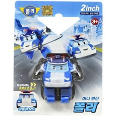 폴리 유아 로봇 장난감 로보카폴리 2인치 미니변신