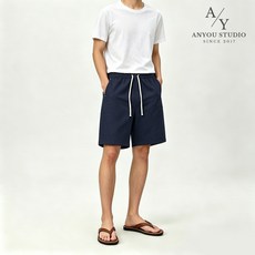 여름용 5부 밴딩 팬츠 텐셀 린넨 쇼츠 남녀공용 시원한 얇은 원단 스트레이트 루즈핏 드레이프감 우수