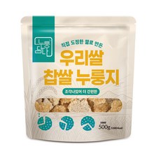누룽담다 직접 도정한 쌀로 만든 우리쌀 찹쌀 누룽지 500g, 1개