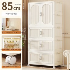 플라스틱 접이식 정리함 미니옷장 보관함 서랍장 조립식 수납장, 29_85CM1층옷장+3수납상자바퀴포함