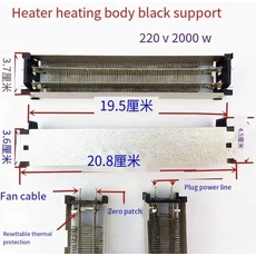 전기 히터 원형 사각형 가열 요소 와이어 코일 저항 로드 선풍기 목욕 벽난로 워머 220V, 05 8 2000W 208x36mm