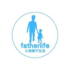 fatherlife 掛鉤 掛袋 衣服